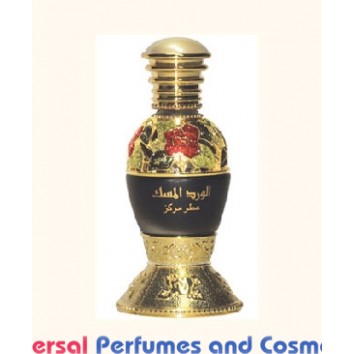 Rasasi Al Ward Al Musk 15ML,oil,Arabian Perfume Oriental Exotic Arabic